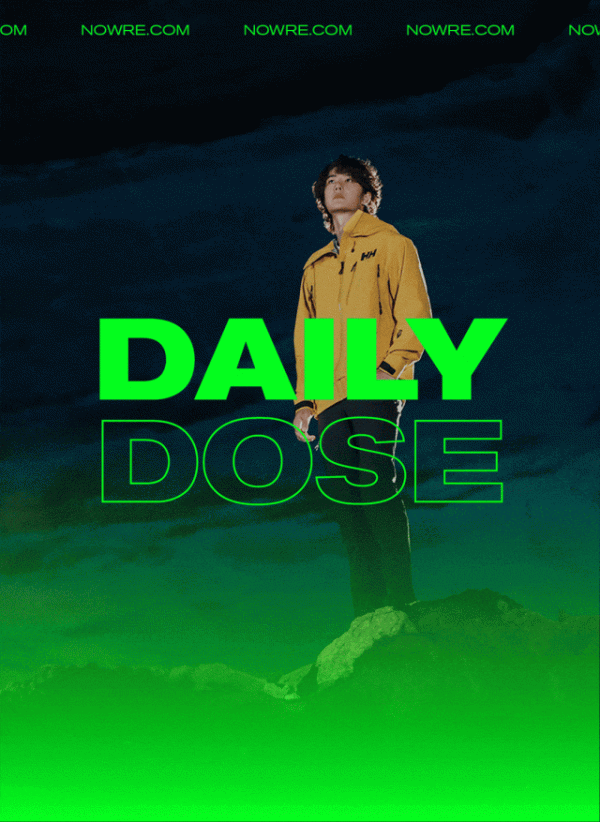 股票配资咨询行情 HELLY HANSEN 携手王一博开启「地心远航」