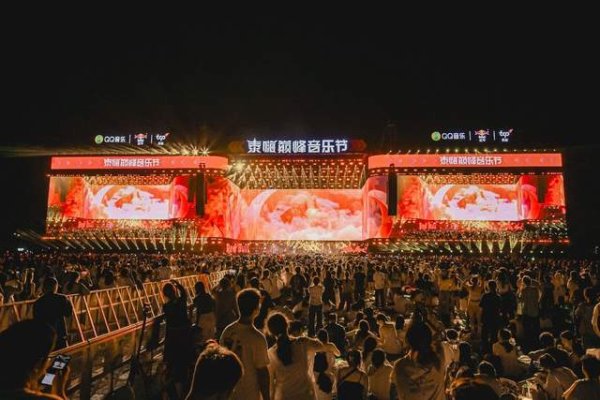 配资114平台查询 第三届泰嗨音乐节顺利收官，天丝集团红牛品牌献礼中泰建交50周年